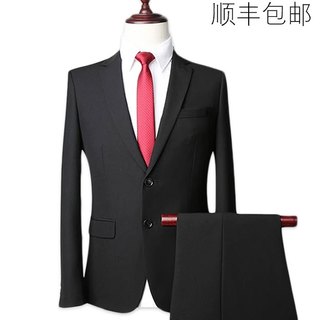 马尼亚袋鼠 西服套装男士修身商务正装外套纯色职业西装整套男 (西服+西裤+衬衫)黑色7件套 L