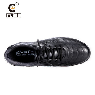 厨王 防滑防泼水厨师鞋休闲运动鞋厨房酒店工作鞋皮鞋四季通穿男女款 1807 男款 42