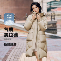 BOSIDENG 波司登 中长款休闲羽绒服鸭绒连帽