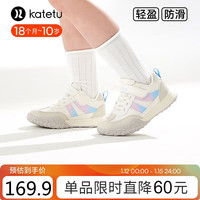 卡特兔童鞋儿童运动鞋男童2024春季软底防滑宝宝鞋女童跑步鞋休闲鞋 白灰粉 内长22cm(适合脚长21.5cm)