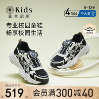 泰兰尼斯kids春季女童运动鞋防滑软底跑步鞋旋转纽扣休闲鞋子 黑/白 35码 适合脚长21.5cm