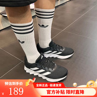 adidas 阿迪达斯 男鞋 SWITCH MOVE耐磨透气轻便舒适运动鞋跑步鞋男ID5253 ID5253