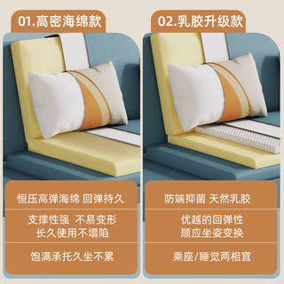 no 徽月 折叠沙发床两用客厅小户型卧室简易单人午
