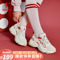 乔丹QIAODAN锦鲤2.0运动鞋女2024春季新年款休闲鞋复古老爹鞋跑步鞋 象牙色/体育红 新年配色 35.5