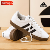 阿迪达斯 (adidas)neo男鞋 运动鞋潮流时尚舒适透气低帮休闲鞋板鞋 F34469 43