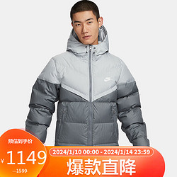 nike耐克羽絨服男子連帽sfwr650dfld外套秋冬fb8178077灰m