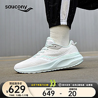 Saucony索康尼PUFF泡芙2轻量跑鞋男女缓震入门跑步鞋2代通勤舒适运动鞋子 白绿1（女款） 40
