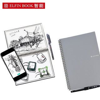 ELFIN BOOK 智能笔记本 B5 银灰色 30页/本