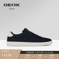 GEOX杰欧适男鞋2024年早春圆头系带舒适日常休闲板鞋U45BUD 海军蓝C4002 42