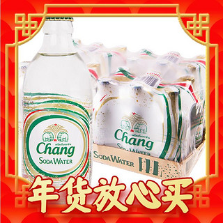 泰国原装进口（Chang）苏打水325ml*24