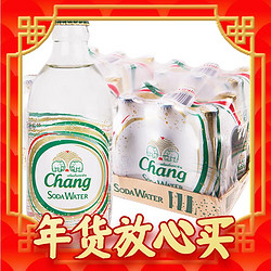 Chang 象牌 水 