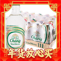 Chang 象牌 水 优惠商品