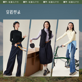 Beneunder 蕉下 摇粒绒打底衫女PO152 高领保暖加绒打底衣亲肤内搭上衣