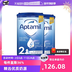 Aptamil 爱他美 英国爱他美婴儿配方奶粉2段6-12月宝宝乳粉 800g