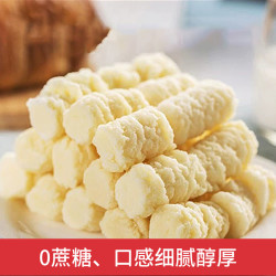 疆采荟 正宗新疆奶醇奶疙瘩 500g