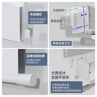 ZEEMR 知麻 智能投影幕布家用抗光电动拉线幕布隐藏电动升降抗光幕布语音布幕