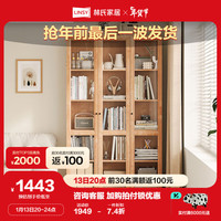 LINSY 林氏家居 客厅电视墙边柜现代简约家用带门书柜NG15X三门书柜