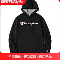 Champion 冠军秋冬卫衣男女情侣款印花logo连帽运动上衣