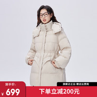 艾莱依（ERAL）可脱卸帽针织领羽绒服女短款休闲收腰连帽外套 米灰色 155【80-110斤】S