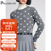 帕罗（PALUOPO）圆领套头纯羊绒衫女士圆点提花针织毛衣 23980 深灰 100/M