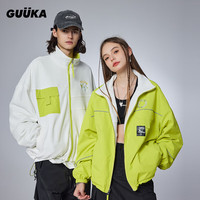 GUUKAx小怪兽联名潮牌双面穿羊羔绒夹克男 撞色拉链淡雅柔软外套 黄色K60543 XS