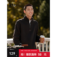 森马（Semir）卫衣男2024春季时尚字母刺绣半开襟套头上衣日常简约通勤 深灰20930 175/92A/L