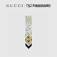 GUCCI古驰花卉印花真丝领结