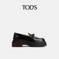 【秋冬特惠】托德斯 TOD'S女士织皮革乐福鞋粗跟厚底女鞋