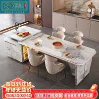 汉臻唐玺(HONZONTX)全岩板岛台餐桌一体餐桌椅组合大户型家用厨房饭桌多功能泡茶桌子 2.6米岛台餐桌+6餐椅