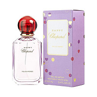 Chopard 萧邦 美国直邮Chopard Chopard 萧邦 快乐系列-费利西亚玫瑰女士香水 EDP 100ml