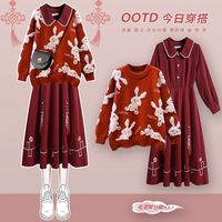 BTTKDL 冬季套连衣裙两件套 兔子红毛衣+红色连衣裙
