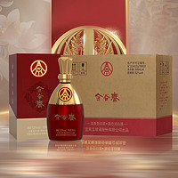 WULIANGYE 五粮液 股份出品浓香型高度白酒金谷春52度 500mL*6整箱