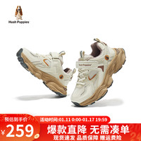 暇步士 童鞋儿童运动鞋女童老爹鞋软底轻便防滑大童网面透气休闲鞋 HP4107米色 37码 适合脚长23.1cm