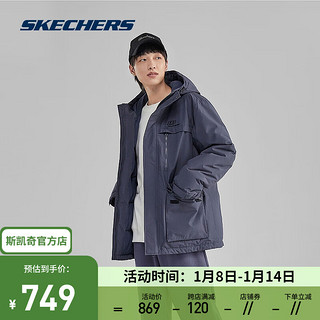 斯凯奇（Skechers）秋冬季男款耐脏百搭通勤气质连帽中款羽绒外套L423M097 墨灰色/00W5 XL