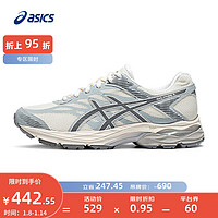 ASICS 亚瑟士 跑步鞋女鞋耐磨透气网面跑鞋缓震回弹运动鞋 GEL-FLUX 4 米色/灰色 36