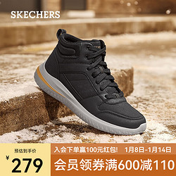 SKECHERS 斯凯奇 商务休闲鞋布洛克高帮鞋男士防寒鞋雪地鞋靴冬季保暖棉鞋 894262 黑色/BLK 41