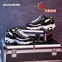 SKECHERS 斯凯奇 20点前4小时：SKECHERS 斯凯奇 66666125 女款休闲运动鞋