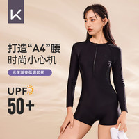 Keep泳衣女士专业连体平角长袖游泳衣保守大码温泉泳装 603 黑色 XL