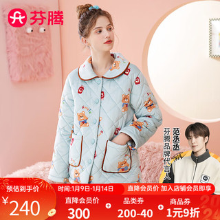 FENTENG 芬腾 睡衣女秋冬夹棉加厚翻领长袖开防静电小熊亲子家居服睡衣套装 浅兰 S