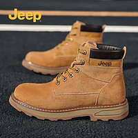 Jeep 吉普 马丁靴经典复古大黄靴工装靴男士英伦百搭休闲时尚男鞋子