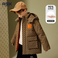 ASK JUNIOR【90绒】男童羽绒服冬儿童加厚保暖连帽羽绒服 卡其色 110