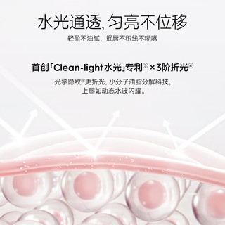  CARSLAN/卡姿兰 不易掉色 口红  W03初春樱粉 3g