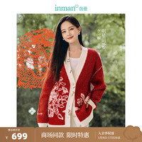 茵曼(INMAN)x非遗剪纸系列2024春女装剪纸龙纹毛衣针织外套 红白 S