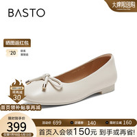 BASTO 百思图 2024春季时尚简约蝴蝶结方头浅口女单鞋TJ921AQ4 米白 34