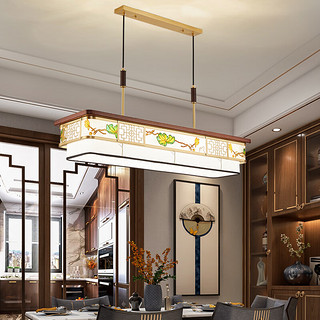 帛瑞科新中式长方形全铜餐吊灯现代简约客厅灯创意个性茶室饭厅大气灯具 99018-98cm（三色调光）
