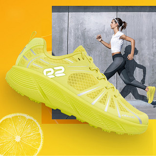 R2 REALRUN专业云马拉松跑步鞋男女 轻便减震房运动鞋 迅猛回弹透气网面 柠檬黄 43