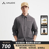 VAUDE 巍德 户外运动新款男士长袖防泼水衬衣休闲旅行通勤舒适透气衬衫 铅灰