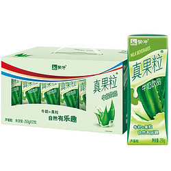 MENGNIU 蒙牛 真果粒芦荟果粒250g*12盒