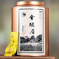 马头岩 武夷山正山小种红茶金骏眉264g