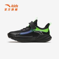 ANTA 安踏 儿童运动鞋男大童鞋2024春季魔术贴软弹易弯折轻便舒适跑